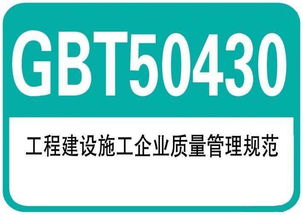 河南iso认证欢迎来电咨询,iso9001认证公司,誉泰认证